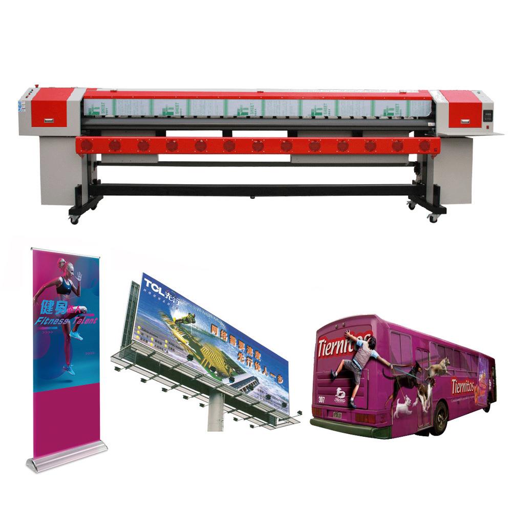 3.2米4头/8头户外帐篷帆布灯布喷绘机工业级konica512广告印刷机