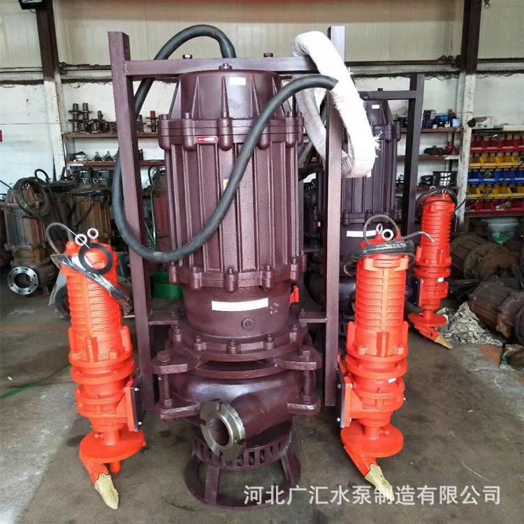 耐磨渣浆泵 河道清淤泵150ZJQ250-40潜水抽沙泵 搅拌机渣浆泵