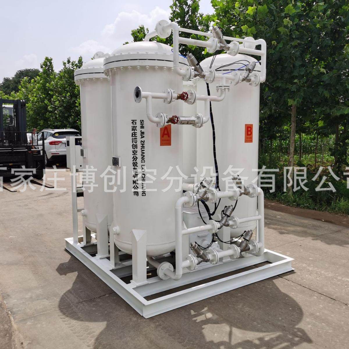 PSA变压吸附高纯度工业制氧机氧气发生器厂家定制