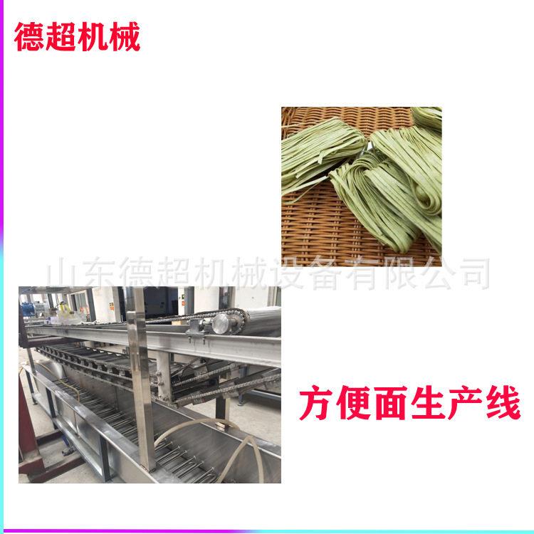 出口油炸泡面生产线自动化泡面加工机器