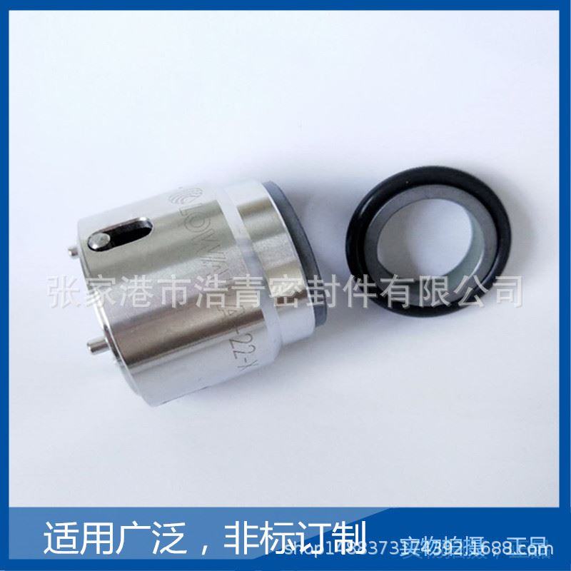 现货供应罗瓦拉水泵80-200/300密封件