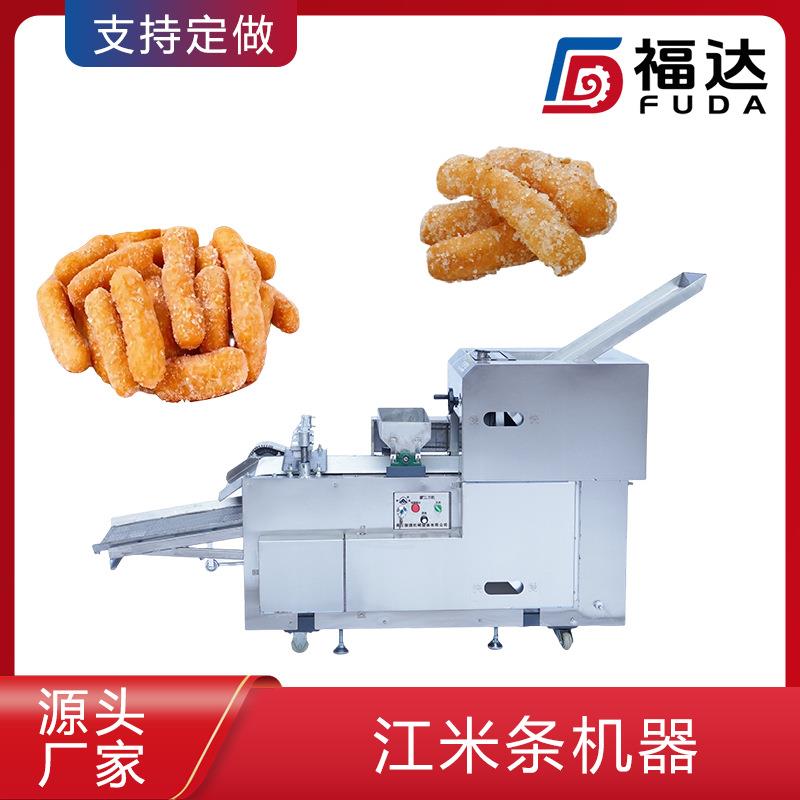 江米条成型机薄厚可调面坯成型设备形状大小可定江米条机器