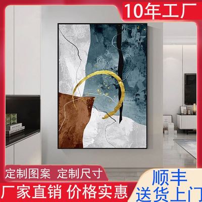 酒店走廊过道装饰画售楼处样板间壁画入户玄关画抽象高档落地画