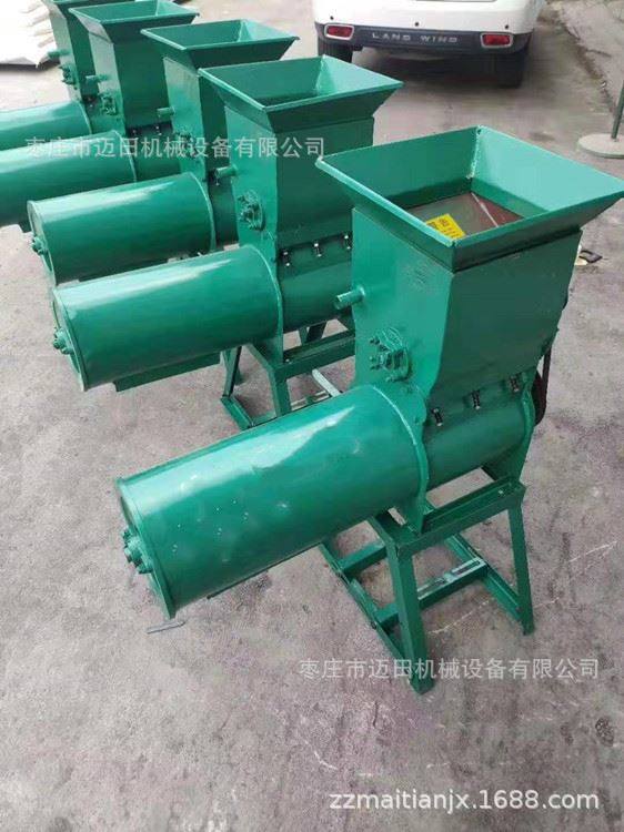 家用红薯淀粉机磨薯机葛根莲藕山芋红暑粉地瓜粉打红苕粉机器,橡塑材料及制品,其他橡胶制品,淘宝优惠券,粉丝福利购,淘宝优惠卷