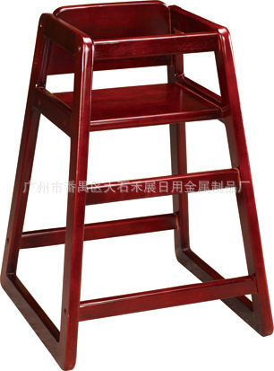 大量现货厂家直销婴儿椅儿童安全座椅儿童座椅,生活电器,擦鞋器/刷洗鞋机/电动鞋刷,淘宝优惠券,粉丝福利购,淘宝优惠卷