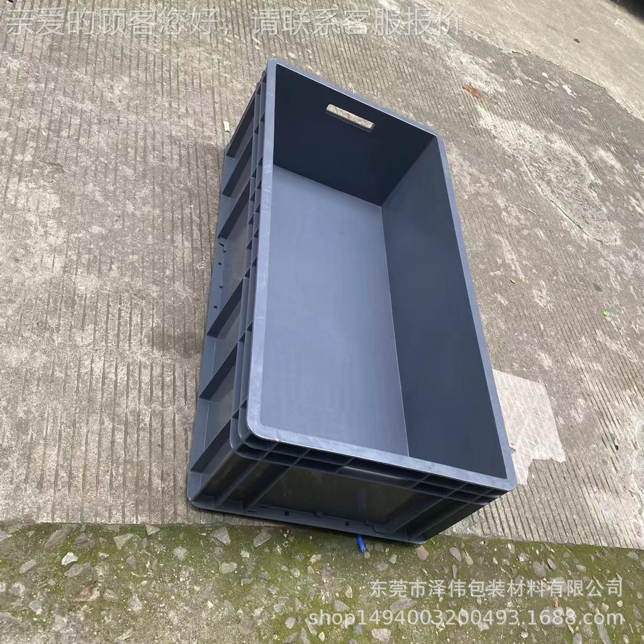 厂家直销EU4833塑胶箱汽配塑胶箱 塑料运输箱800*400*340周转箱