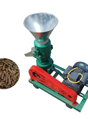 养鸡饲料颗粒机 养殖业颗粒饲料机 秸秆草粉造粒机LM-120