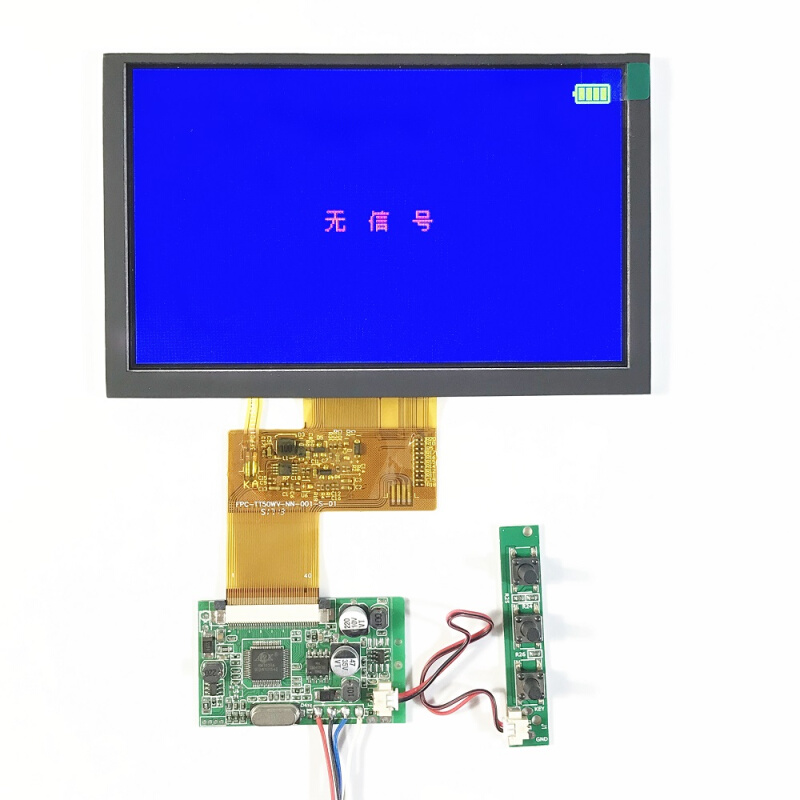 4.3寸5寸液晶屏驱动板带电量显示驱动板 800*480分辨率热成像-封面