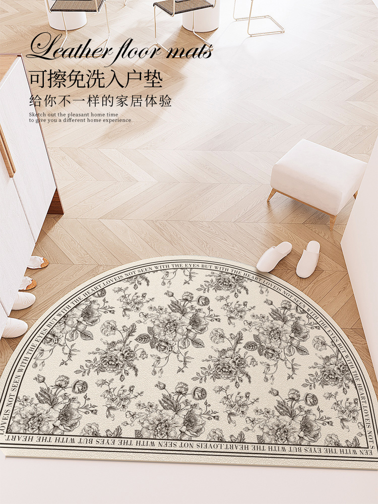 半圆形入户门地垫极薄不卡门1mm超薄进门脚垫可擦免洗pvc防滑门垫