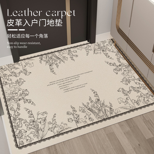 入户门地垫极薄1mm不卡门进门门口脚垫PVC免洗防水地毯可裁剪门垫