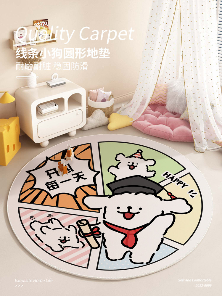 Line小狗圆形地板垫吸水防滑卧室地板垫耐磨耐磨豪华地毯2024新脚