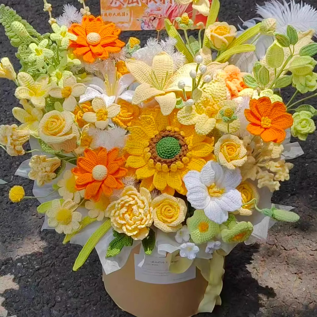 纯手工编织毛线新年福桶抱抱桶向日葵玫瑰混搭材料包送朋友乔迁,服饰配件/皮带/帽子/围巾,DIY编织材料包,淘宝优惠券,粉丝福利购,淘宝优惠卷