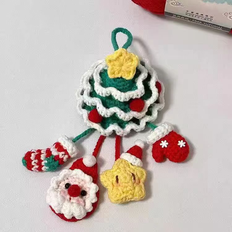 手工编织圣诞树风铃铛挂件钥匙扣毛线钩针diy材料包圣诞节礼物