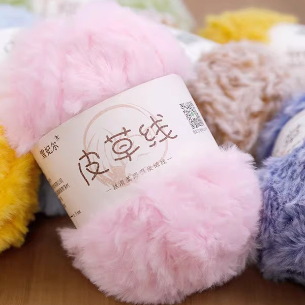 雪妃尔品牌皮草线手工diy编织仿裘皮绒长毛帽子围巾水貂绒玩偶