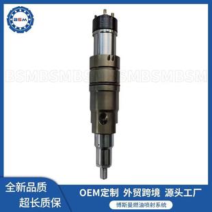 2897320喷油器总成2872405喷油嘴全新SCANIA斯堪尼亚