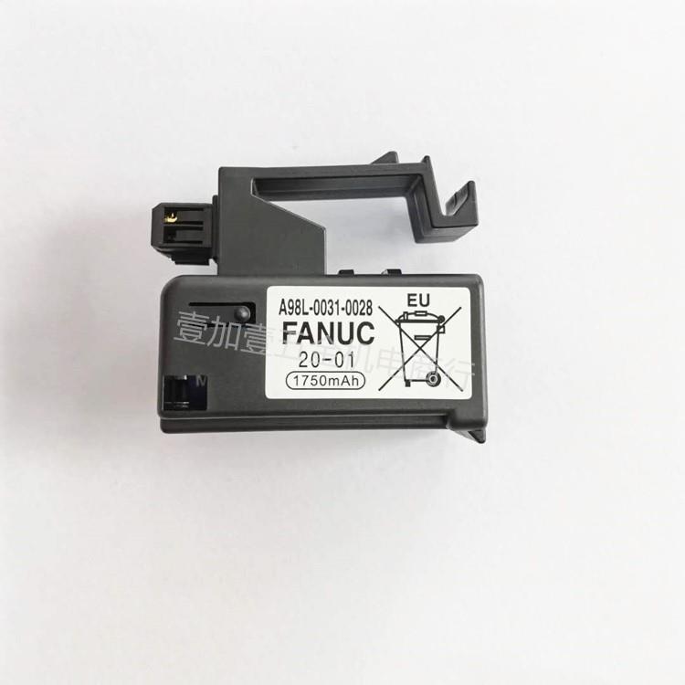 原装发那科A98L-0031-0028 A02B-0323-K102 1750mAH FANUC电池