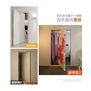 加重型度转轴木门上下铰链门轴天地轴旋转暗藏合页隐形门合页