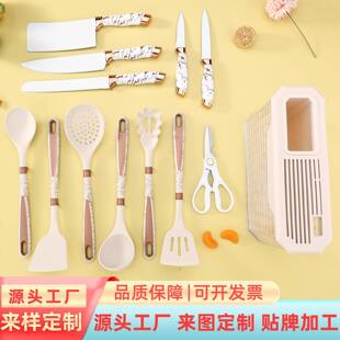 家用刀具带收纳架耐高温烹饪勺铲子13件套 大理石纹硅胶厨具套装