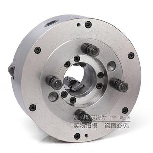 环球 C6三爪卡盘配大连6140 众环牌三爪自定心短锥卡盘K11 250C