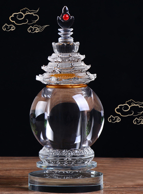装藏供养舍利子甘露丸大号白水晶舍利塔 小号嘎乌瓶佛塔供奉摆件