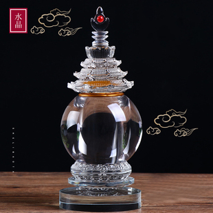 装藏供养舍利子甘露丸大号白水晶舍利塔 小号嘎乌瓶佛塔供奉摆件