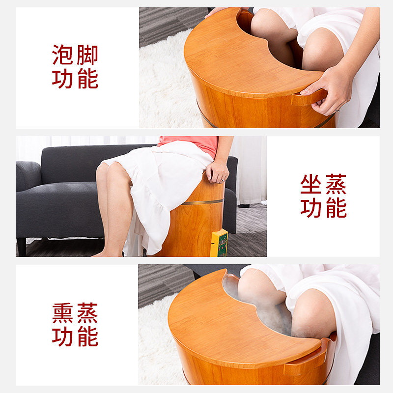 泡脚木桶加热恒温熏蒸桶过小腿家用足浴盆橡木洗脚盆高深泡脚盆