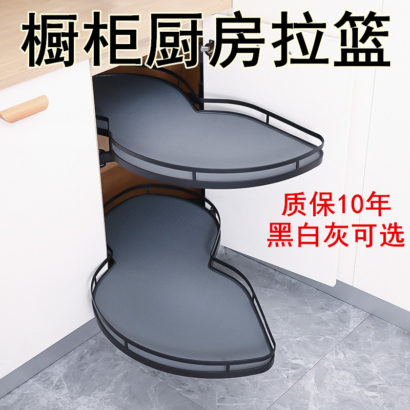 厨房橱柜拉篮转角飞碟抽拉柜双层碗篮内置物架锅架篮抽屉式收纳篮