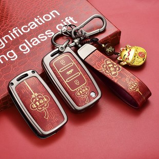 大众甲壳虫钥匙套宝来车尚酷桑塔纳帕萨特Polo男朗逸途观夏朗扣壳