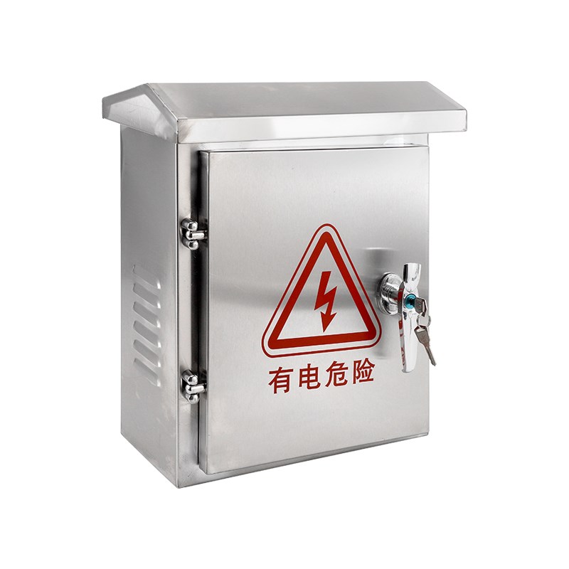不锈钢水泵箱4G遥控配电箱三相38B0V户外防水单相220V工地专用