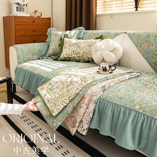 法式复古高端沙发垫四季通用v真皮沙发专用垫轻奢2025新款防滑坐