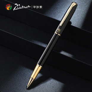 毕加索签字笔916男士商务高档宝珠笔碳素水笔圆珠笔签名签单笔中