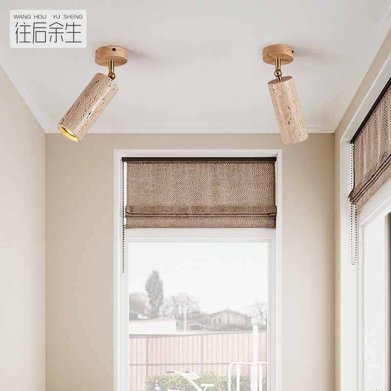 中古vintage侘寂风玄关过道led射灯复古无主灯客厅明装筒灯吸顶灯