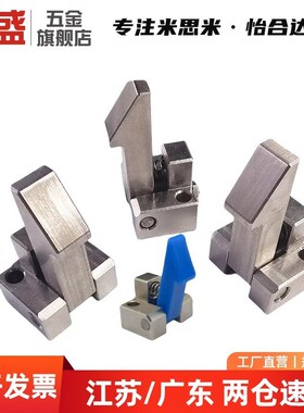 自动上扣ATLAM ATLAS ATLAN-25-35-45 锁扣弹簧止回器PFE01 11 21