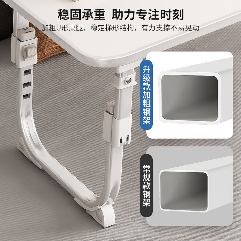 床上折叠书桌可升降懒人学生学习写字宿舍上铺电脑桌W笔记本小桌