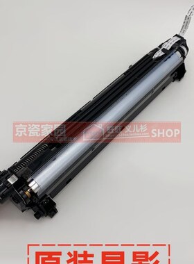 原装京瓷P5021 5018 Cdw m 5521 5026 5526视频盒组件包括载波