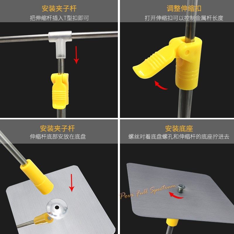 珀誉全光谱植物生长灯多肉补光 灯盘支架可伸缩 灯板固定配件,家装灯饰光源,LED球泡灯,淘宝优惠券,粉丝福利购,淘宝优惠卷