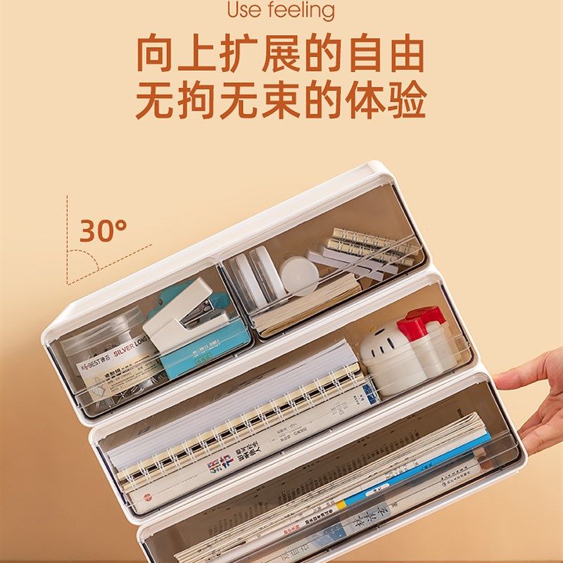 桌面收纳盒电脑增高架笔记本带抽屉显示器屏幕垫办公室台式高底座