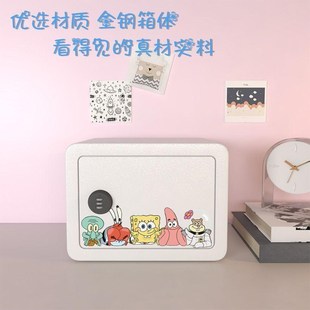 2024网红款儿童保险柜男孩女孩保密柜带锁只进不出存钱罐密码箱