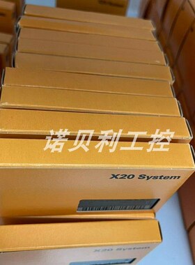 X20DI9372  X20DM9324 贝加莱模块实物拍摄库存现货优惠咨询议价