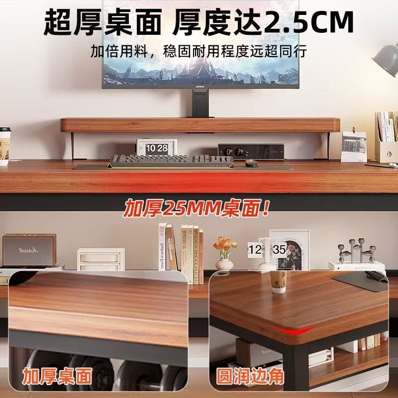 实木电脑桌台式书桌学生学习桌卧室家用办公桌小户型简易电竞桌子
