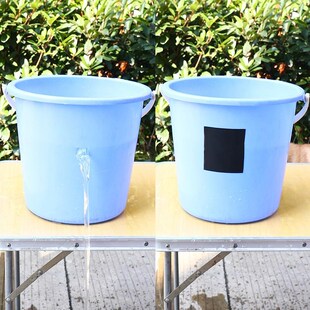 防水胶带补漏强力一贴止漏防水贴强力堵漏贴粘水管修补胶带止漏贴