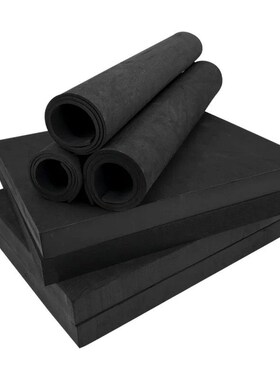 38度黑色EVA泡棉材料防静电高密度减震垫防撞泡沫板海绵内衬定制