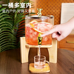 耐高温玻璃泡酒桶带龙头自助家用饮料桶冷水果汁罐可乐啤酒桶容器