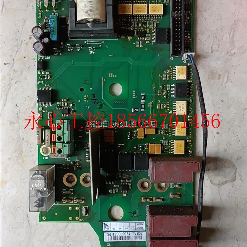 议价伟肯变频器驱动板PC00x208H  9A原装拆机保证质量