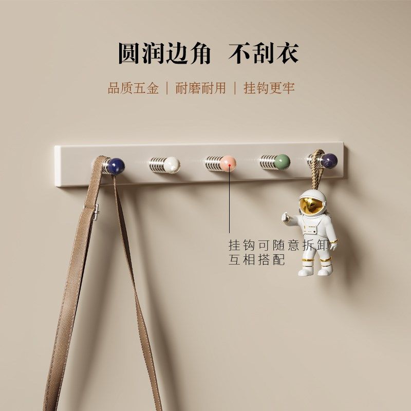 匠听木作入户挂衣架壁挂法式高级玄关墙上挂衣钩铜网红门后免打孔,家居饰品,装饰挂钩,淘宝优惠券,粉丝福利购,淘宝优惠卷