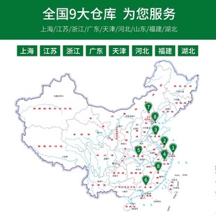 脚手架钢管工地搭架子建筑架子管焊接钢管架48工地搭外架空心圆管