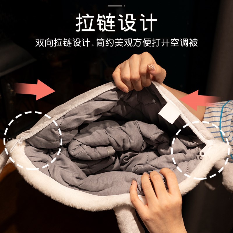多巴胺抱枕被子两用m办公室午睡盖毯二合一多功能时尚手拎汽车沙
