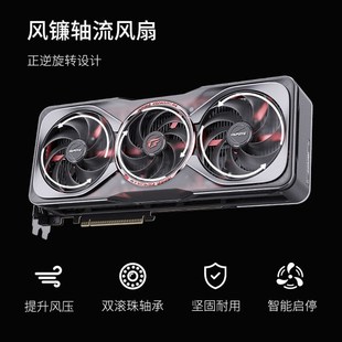 5070 RTX 机电脑独立显卡16G 补贴 OC台式 全新七彩虹iGame