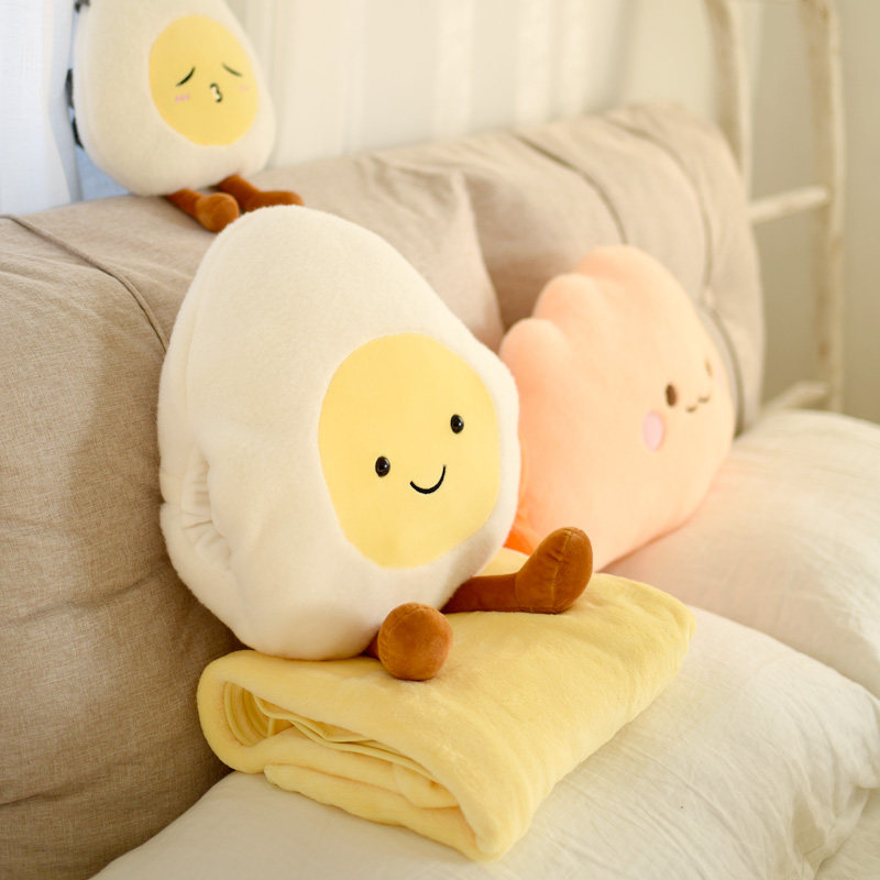 网红鸡蛋蛋君办公室午睡靠背抱枕靠枕折叠被子两用毯子二合一礼物,居家布艺,抱枕被,淘宝优惠券,粉丝福利购,淘宝优惠卷