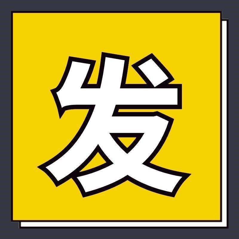 PPT视频教程幻灯制作动画演示文稿Office办公软件入门到高阶课程